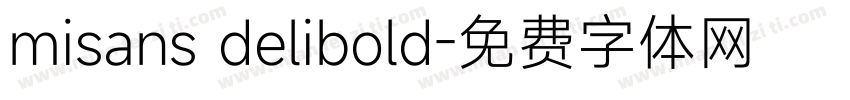 misans delibold字体转换